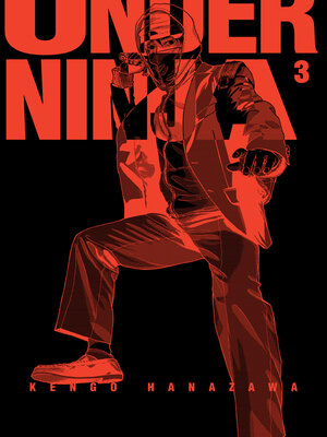 cover image of Under Ninja, Volume 3